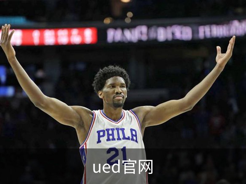 了解ued官网